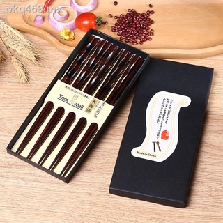 [Qinwu] 5-10 pares de palillos de madera simples de alta gama de estilo japonés, cocina japonesa de estilo japonés, palillos domésticos de boca afilada, palillos a prueba de humedad