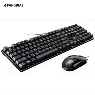 juego de teclado con cable para ratón en casa, oficina, no luminoso, teclado de ordenador