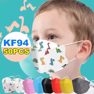 50pcs KF94 niños máscara de diseño coreano KF94 en forma de pescado máscara en forma de sauce 4 capas niños máscara infantil máscara desechable Kn95