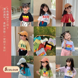 Listo Stock Niños T-Medaka Mujeres De Algodón Puro Ropa De Los De Las Niñas Tops 2021 Verano Nuevo Estilo Camisetas Bebé Versión Coreana