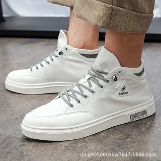 Zapatos De Lona De Los Hombres De Alta Parte Superior 2021 Nuevo Estilo De Verano Transpirable Moda Versión Coreana Todo-Partido Blanco Casual Zapatillas De Deporte