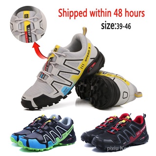 Trail zapatos de senderismo para hombres deporte al aire libre zapatillas de correr impermeable Trekking zapatillas de deporte fsCE