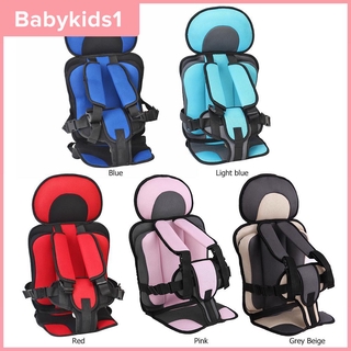 babykids portátil carrito de la compra de bebé asiento seguro bebé carro de seguridad silla cojín (1)