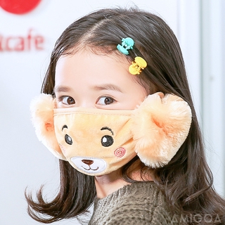 Warm Plush Mask Earmuffs Ear Protection Two-in-one Children Bear Cartoon Mask