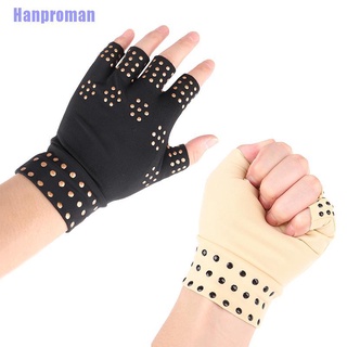 Hm> guantes masajeadores de manos terapia magnética para aliviar artritis presión dolor cura articulaciones