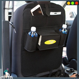 Omg Easy Installation - bolsa de almacenamiento para asiento trasero, varios bolsillos, varios bolsillos para automóviles