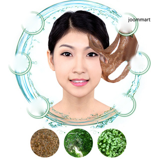 [JM] máscara de hoja Facial de partículas de algas BIOAQUA hidratante poros retráctiles cuidado de la piel (4)