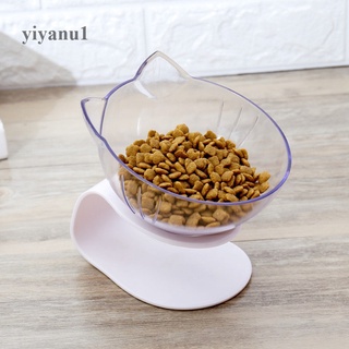 Yiyanu 1 PC 14*12 cm de alta calidad para mascotas, antideslizante, para gatos, para mascotas, oblicua, cuenco para perro