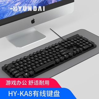 Teclado moderno con cable sensación mecánica suspendida teclado teclado silencioso juego de oficina de Chocolate redondo