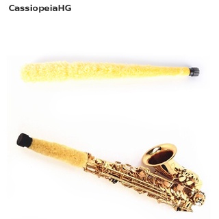 [CassiopeiaHG] Limpiador De Cepillo De Limpieza Suave Para Saxofón Alto Accesorios Venta Caliente