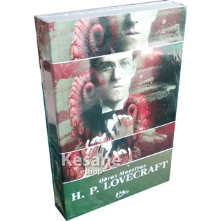 H.p. Lovecraft Obras Maestras Libros Literatura / Cthulhu / Necromicron / Gatos de Ulthar / Cuentos