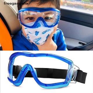 [rfe] gafas de seguridad antiniebla a prueba de polvo para el trabajo al aire libre, gafas de seguridad cvb