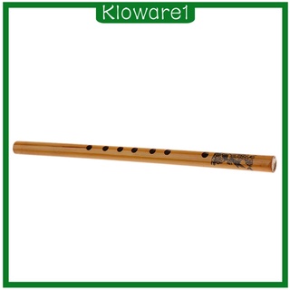 [KLOWARE1] Flauta Vertical de bambú Xiao Dizi cumpleaños artesanía 33 cm