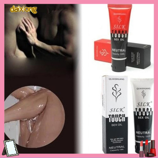 <Daixiong>30/50/100ml Water Soluble Painless Vaginal Anal Sex Lubricant Lubricating Oil
