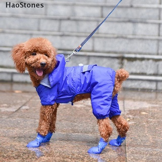 Haostones 4pcs M/XXL antideslizante impermeable colores caramelo botas de goma moda mascota zapatos de lluvia MY