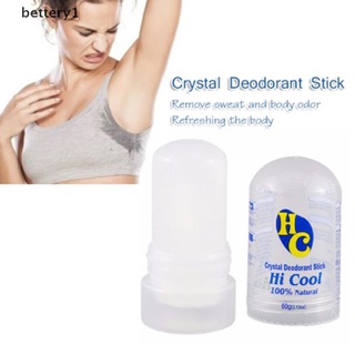 Bettery1 60g Natural Rhinestone Deodorant Alum Stick Body Odor Remover Antiperspirant