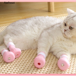 [Awheat] 4 piezas ajustables para mascotas, gato, pata de gato, Protector para baño, silicona suave, funda de pata de gato