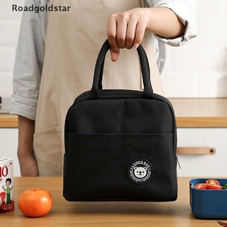 Roadgoldstar Lunch Box Bag Bento Box Insulation Package Thermal Food Picnic Bags Pouch WDST (3)