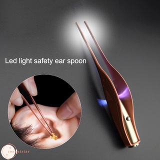 1 pza/cuidado de los oídos/herramienta de limpieza de orejas para niños/cuidado de la oreja