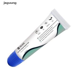 Jaguung Repair Scar Removal Cream Acne Scars Gel Stretch Marks Surgical Scar Burn Care MX