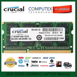 Memoria RAM Crucial 8GB PC3L-12800 DDR3L 1600Mhz/1333Mhz/1866Mhz 204pin SODIMM CL11 1.35v