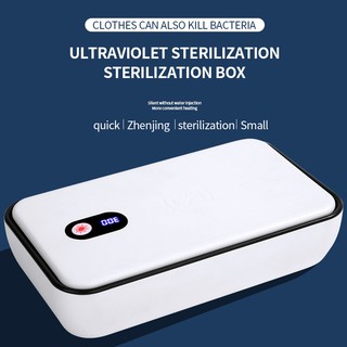 Caja de esterilización UVC Multi funcional antibacteriano antibacteriano desinfección UV joyería teléfonos máscara desinfectante
