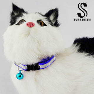 SP Collar reflectante ajustable para mascotas, gato, perro, cachorro, hebilla de seguridad, correa para el cuello (3)