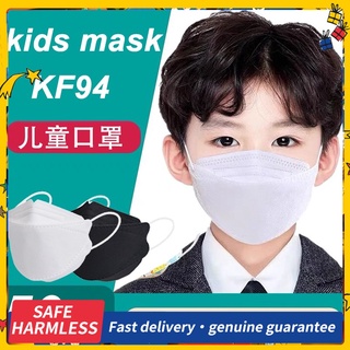 50PCS KF94 cubrebocas para niños 3D Diseño coreano Máscara de 4 capas Blanco y negro homix
