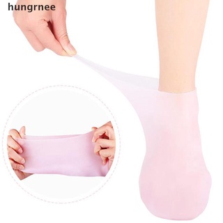 hungrnee 1 par de calcetines de cuidado de pies spa de silicona gel hidratante anti grietas protectores mx