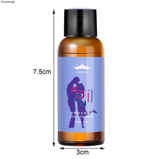 venta de aceite de masaje portátil de seda táctil lubricante corporal suave para pareja (5)