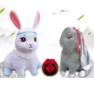 mo dao zu shi wei wuxian lan wangji mascota conejos animie yaoi el gran maestro indómito de cultivo demoníaco cosplay juguetes de peluche