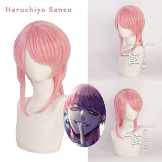 tokyo revengers - haruchiyo sanzu peluca cosplay prop rosa pelo largo anime disfraz pelucas peludas esponjosas halloween