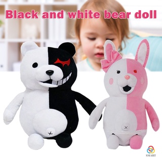 Danganronpa Projectile Plush Doll 25cm Cartoon Figure Toy Stuffed Doll Animated Decoration for Kids Fans