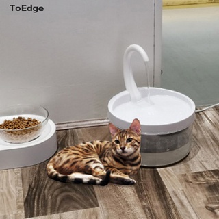 [ToTo] Fuente Inteligente De Agua Potable Para Gatos , Dispensador Automática , Circular , Boutique (3)