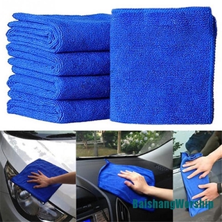 Bopp 5 pzs toalla de microfibra duradera para lavar paño suave para limpiar polvor BADD