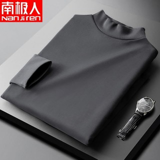 Camiseta de manga larga con cuello alto medio para hombre Otoño 2020 Nuevo abrigo de otoño de algodón estilo con una camisa de fondo dentro del abrigo de otoño. T
