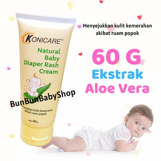 Konicare crema de Aloe Vera Natural para pañales de bebé/crema de Aloe Vera/pañales para el cuidado del bebé recién nacido