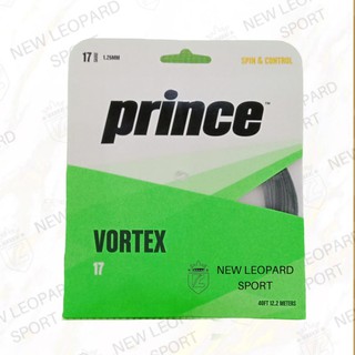Prince VORTEX 17 125/17/cuerda de tenis