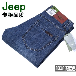 Los hombres de la moda jeans de negocios jeans clásico recto pantalones de mezclilla de verano delgado de los hombres rectos jeans de los hombres delgados pantalones de los hombres de la juventud de negocios sueltos tamaño coreano casual pantalones (3)