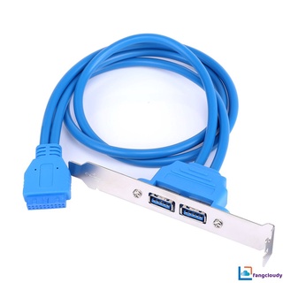 Cable De Deflector USB 3.0 De 20 Pines A Doble Chasis Trasero fangcloudy