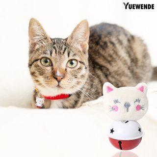 Y.w lindo gato gatito de dibujos animados Animal campana sonido interactivo masticar juguete mascotas suministros (3)