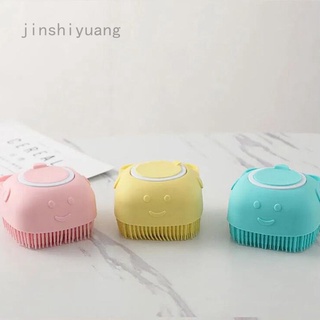 Jinshiyuang - esponja de silicona para baño suave con dispensador de champú, reutilizable, cepillo de ducha, suave, masajeador