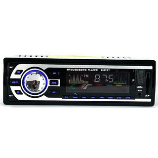 Amprime - Radio FM para coche, multifunción, Bluetooth, USB, MP3, color negro