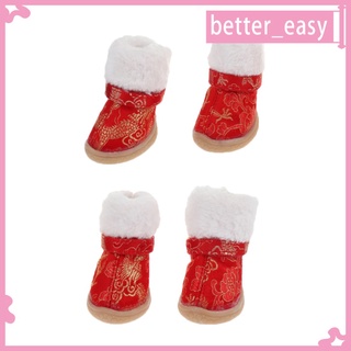 [better_easy] zapatos de perro impermeable — suela antideslizante botas de nieve caliente protector de pata para perro (3)