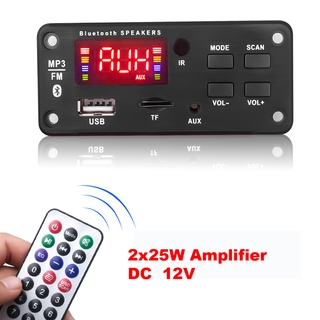 12V * 50W amplificador MP3 decodificador de pantalla a Color Bluetooth V5.0 coche MP3 USB reproductor de grabación módulo FM AUX Radio para altavoz