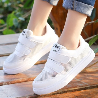 Los niños zapatos de malla zapatos de las niñas zapatos de los niños blanco zapatos transpirable impermeable 9.23