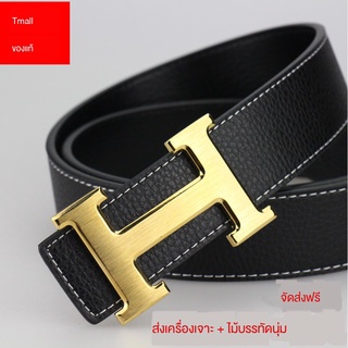 [cinturón] Hermes cinturón de cuero liso hebilla de negocios Casual letra H hebilla de cuero cinturón de hombre joven cinturón