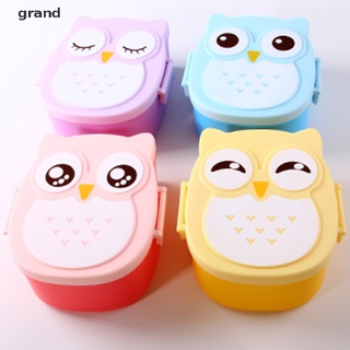 Grandlarge Cute Japanese Bento Lunch Box Microwave Oven Student Office Worker Insulation (2)