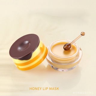 Tarro de miel para dormir lápiz labial hidratante y anti-cracking hidratante máscara de labios