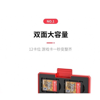 Nintendo Switch Cassette NS Game Cassette bolsa de almacenamiento de 12 tarjetas Mario Animal Crossing accesorios (7)